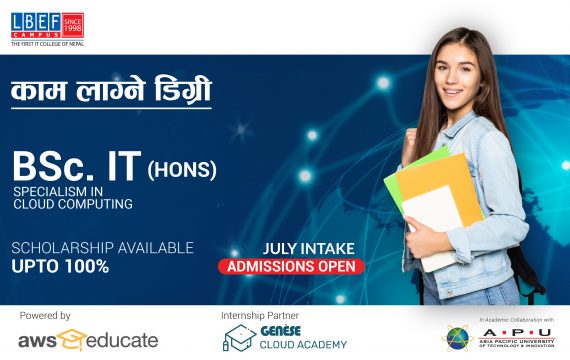 LBEF CAMPUS-The First IT College of Nepal | Learning for Employability